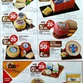 01 intermarché 25 a 31 março_13.jpg